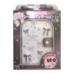  бонбон Drop наклейка жнец - комплект мой лента шкаф 01225