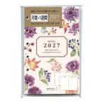 2027年 ミニ6穴サイズ 月間+1週間 B7 カントリータイム 花柄 システム手帳リフィル 22457006
