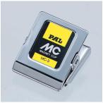 マグネットクリップ MC-3