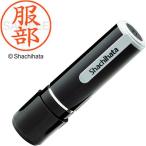  имя 9 Hattori . производства XL-9 1678 Hattori 