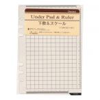 da* vi nchiA5 органайзер заправка внизу кровать &amp; шкала DAR325