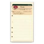 da* vi nchiba Eve ru размер органайзер заправка добродетель для Note крем DR337L