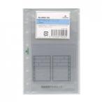  Mini 6 дыра карта держатель 0060-100