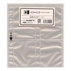 HB×WA5サイズ  名刺ホルダー（5枚）�