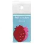 Felt sticker/フェルトステッカー/シール ストロベリー  FST01-ST