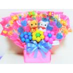 キャンディブーケ キャンディーブーケ 卓上 なかよしネコちゃんＬ 結婚式 誕生日 開店祝い 記念日 お祝い