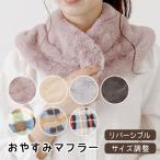 o. древесный уголь muffler muffler eko мех женский воротник наматывать защита горла "neck warmer" теплый салон одежда защищающий от холода нежный ....nyu Anne s натуральный двусторонний 