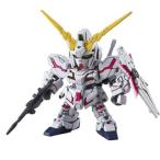 SDガンダム EXスタンダード005 『機動戦士ガンダムUC』 ユニコーンガンダム(デストロイモード) 色分け済みプラモデル