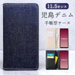 商品画像1