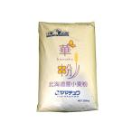 ²ÚÊ´ 1kg ÇöÎÏÊ´ ¾Æ²Û»ÒÍÑ ¾®ÇþÊ´ / Ë̳¤Æ»»º ¥ä¥Þ¥Á¥å¥¦ ¾®ÇþÊ´ ¹ñ»º ¥¯¥Ã¥¡¼