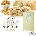  тончайший soft цельнозерновая мука 250g / местного производства пшеница кондитерские изделия для пшеничная мука сладости ручная работа маленький .. кондитерские изделия 