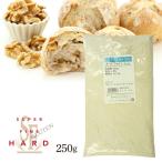  тончайший твердый цельнозерновая мука 250g / хлебопечение пшеничная мука хлеб для 1 kilo цельнозерновая мука мощный мука твердый хлеб хлебопечение материал день Kiyoshi производства мука 