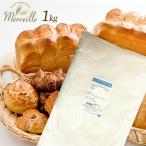 meru Bay yu1kg. powerful flour France bread made in Japan flour / France bread for flour France production wheat wheat flour France bread for / bread making France bread 