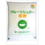 Yahoo! Yahoo!ショッピング(ヤフー ショッピング)フルーツシュガー 果糖 1kg / 砂糖 製菓 料理 梅酒