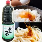  правильный рисовое поле соевый соус присоединение для .. заправка 1.8L /.. заправка правильный рисовое поле udon соба .... вермишель 