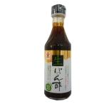  Fuji Gin сырой .. уксус 300ml / сырой pon уксус Fuji .pon уксус .. уксус / холодный . гёдза жарение рыба 