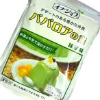 イナショク 抹茶ババロアの素 750g / ババロアの素 抹茶 かんてんぱぱ かんてんパパ