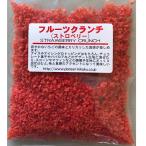  фрукты Clan chi клубника 20g Pioneer план кондитерские изделия материал топпинг жарение кондитерские изделия ткань .. включено . клубника способ тест Clan chi конфеты сладости материал 