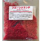  фрукты Clan chilaz Berry 20g Pioneer план кондитерские изделия материал топпинг жарение кондитерские изделия ткань .. включено .laz Berry способ тест Clan chi конфеты сладости материал 