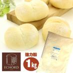 e код 1kg мощный мука день Kiyoshi производства мука / пшеничная мука хлеб для мука бытовая хлебопечь 