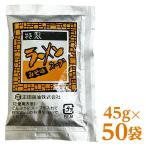  правильный рисовое поле заправка Special производства ramen суп miso тест 45g×50 пакет / ramen суп тест . тест тест . ramen 