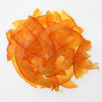 u.. . orange ломтик A 1kg