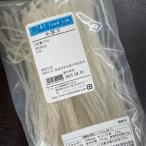 Yahoo! Yahoo!ショッピング(ヤフー ショッピング)糸寒天 30g 糸状寒天 / かんてん カンテン 食物繊維 ダイエットに ギフト