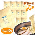  китайский лапша для мука ... из Special 10kg (1kg×10 пакет ) flat мир производства мука 1kg×10 бесплатная доставка / Hokkaido производство пшеничная мука . мощный мука мощный мука / 10 kilo сон . из yumechikala[ включение в покупку не возможно ]