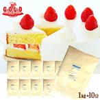 .. Gold 10kg(1kg×10 пакет ) незначительный сила мука / бисквит chiffon cake кондитерские изделия материал кондитерские изделия для мука пшеничная мука ручная работа больше рисовое поле производства мука бесплатная доставка 10 kilo [ включение в покупку не возможно ]