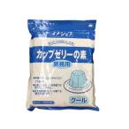 イナショク クールゼリーの素(透明） 600g ゼリー 食物繊維 寒天 かんてんぱぱ かんてんパパ