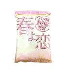  весна ..1kg ( flat мир производства мука ) мощный мука хлеб для пшеничная мука / Hokkaido производство 100% пшеничная мука местного производства / натуральный дрожжи Hal ширина i. ..../ бытовая хлебопечь хлеб конструкция хлеб хлеб материал 