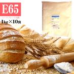  твердый хлеб специальный мука E65. чуть более пшеница мука 10kg(1kg×10 пакет ). другой производства мука E-65i-rokjuugo/ Hokkaido производство - -s хлеб Франция хлеб для мука местного производства пшеница пшеничная мука 
