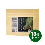 健康食品の原料屋 海苔 ミクロ 国産 細胞壁破砕 粉砕末 サプリメント 約16ヵ月分 100g×10袋