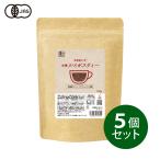 ショッピングルイボスティー 健康食品の原料屋 有機 オーガニック ルイボスティー クラシック 茶葉 約200リットル分 100g×5袋