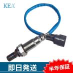 KEA O2センサー 2D0-309 (ムーヴ L175S L185S 89465-B2101 エキマニ側用)