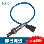 KEA O2センサー ノア AZR60G AZR65G フロント側用 89465-20860 2T0-202