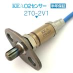 KEA O2センサー カローラレビン AE86  89465-29105 2T0-2V1