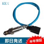 KEA O2センサー シャラン 7NCAV 下流側用 1K0998262S 2VW-202