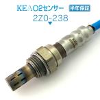 KEA O2センサー アテンザセダン GHEFP GH5FP  LFDD-18-861A 2Z0-238