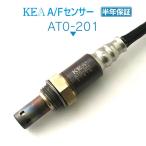KEA A/Fセンサー マークX GRX120 GRX121 GRX125 左右側用 89467-30010 AT0-201