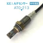 KEA A/Fセンサー プリウス ZVW30 フロント側用 89467-52060 AT0-213