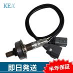 KEA A/Fセンサー アテンザスポーツワゴン GH5FW エキマニ側用 L593-18-8G1 AZ0-227
