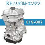 KEAリビルトエンジン ETS-007 ( ジムニー JB23W K6A 7型 ターボ車用 )