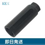 KEA O2センサーソケット 22mm 差込角 1/2 12.7mm LT-ST01