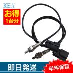 2 шт. комплект сломан спорт s брезент .-tieitoXL1200X O2 сенсор для одной машины комплект 2HD-703 2HD-702 передний сторона задний сторона XL1200X 32700026 32700006