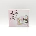  aroma in чувство ежедневно .. день ( сейчас день . изначальный ..) Kyoto ... аромат . ароматическая палочка воздух .. перемена обстановки маленький подарок подарок 