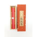 天帝龍涎香 京都香彩堂 お香 お線香