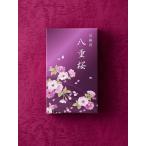 ... дым немного столица ароматическая палочка двухцветная сакура аромат /.. in чувство белый . aroma релаксация relax aroma подарок маленький подарок .. передний. конечно . комнатный .