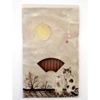  Kyoto ... аромат .....15 шт. входит . pre zen интерьер украшение letter pack почтовый сервис отправка 2 шт бесплатная доставка relax 