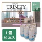  Cafe toliniti1 кейс (185g×30шт.@) иметь машина кофе . кислота .FK-23 выгодный 1 коробка комплект! кофе .. кофе . аккуратный .. жизнь здоровье 